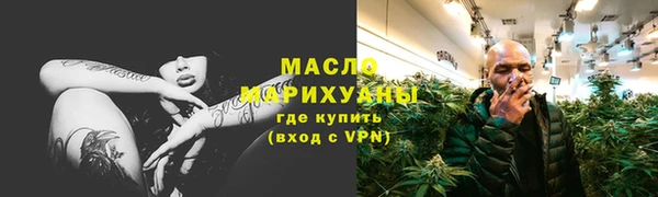 МДПВ Волоколамск