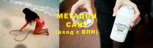 МДПВ Волоколамск